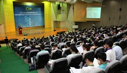  首届“石墨烯高峰论坛”在深圳顺利召开