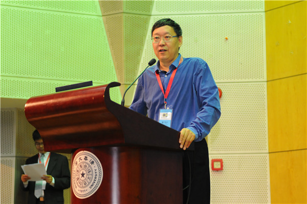 石墨烯高峰论坛