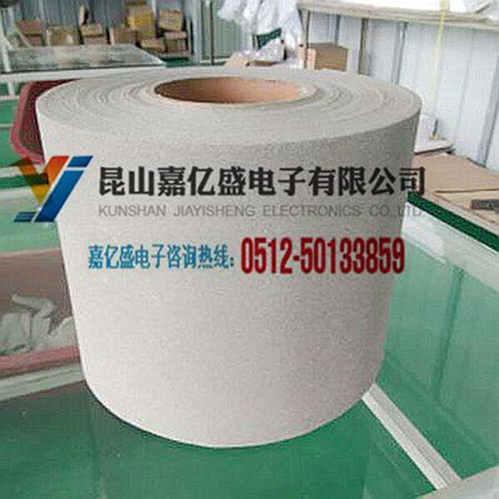 泡沫镍 镍网 江苏 上海 浙江