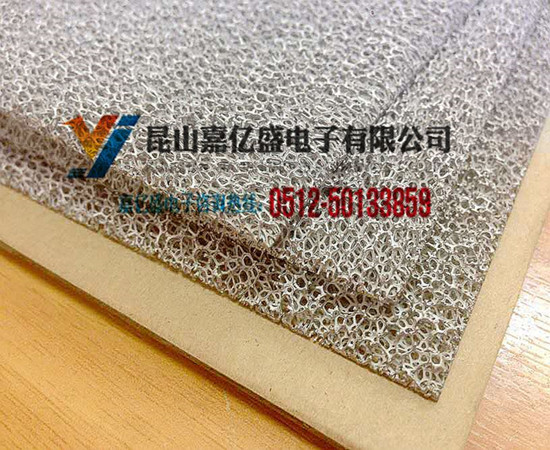 泡沫镍超级电容器镍网1.6厚