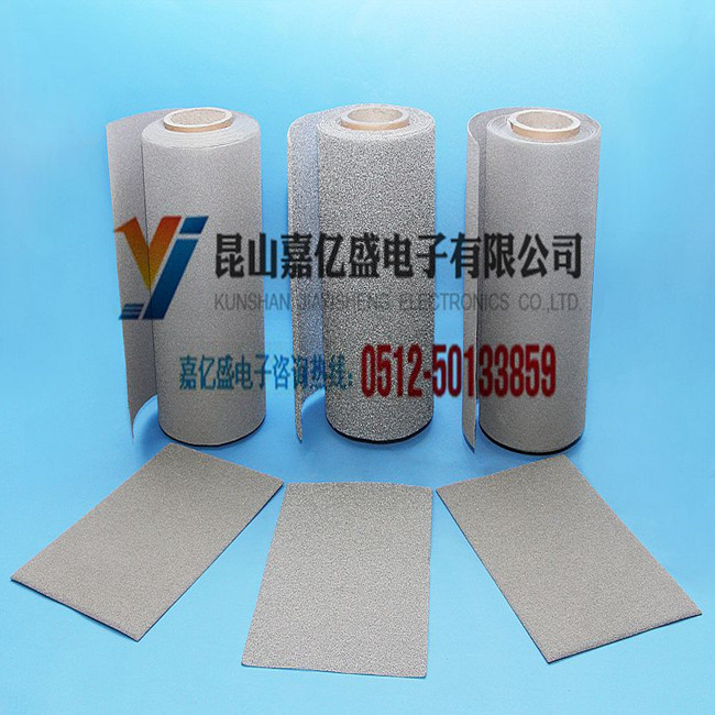 各孔径泡沫镍滤网1.0厚