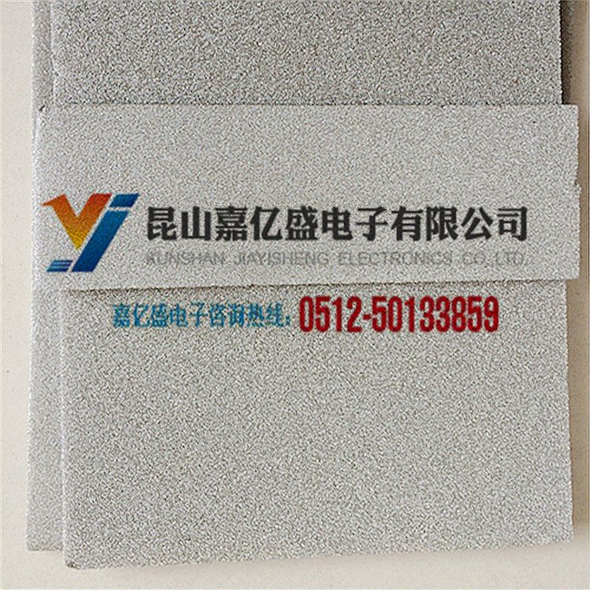 泡沫镍 金属泡沫镍0.5厚