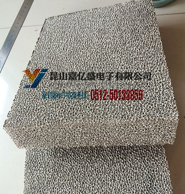 多孔泡沫镍厂家 镍网35毫米厚