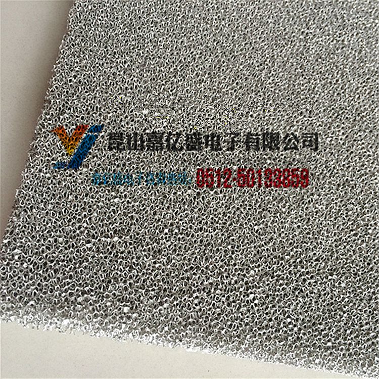 泡沫镍 镍网镍片20毫米厚
