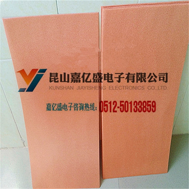 泡沫铜1.6厚片状