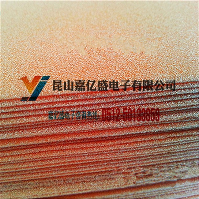 泡沫铜 超薄款泡沫铜1毫米