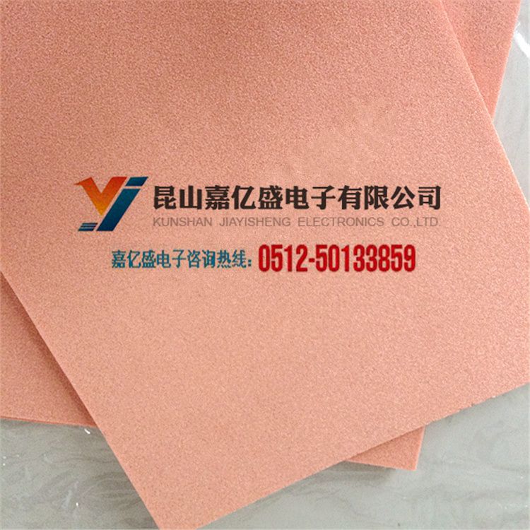 泡沫金属铜 泡沫铜网