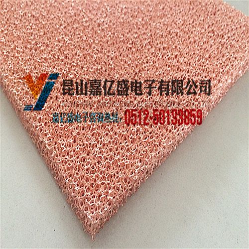 泡沫铜 LED散热材料10毫米厚