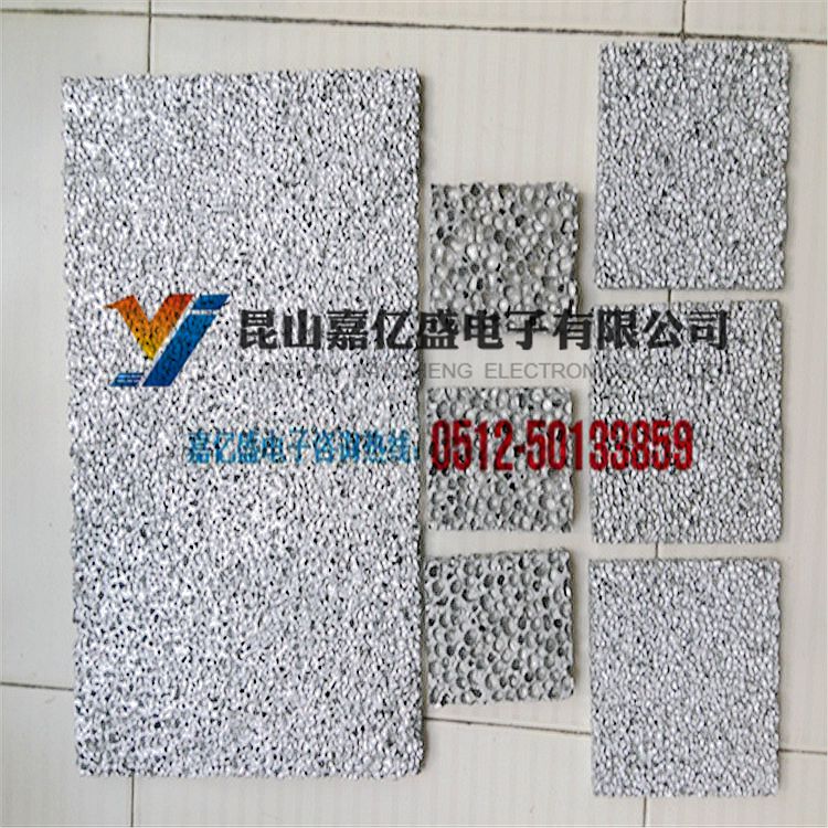 泡沫铝隔音吸音材料