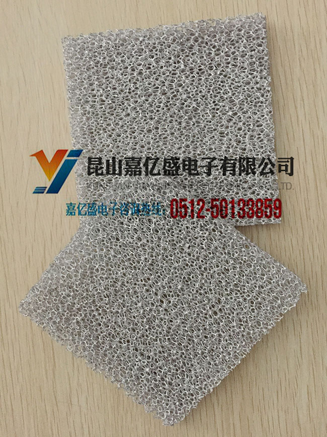 三维泡沫铝 多孔铝