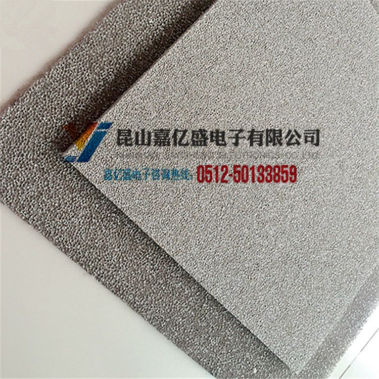 泡沫铁镍 铁镍网