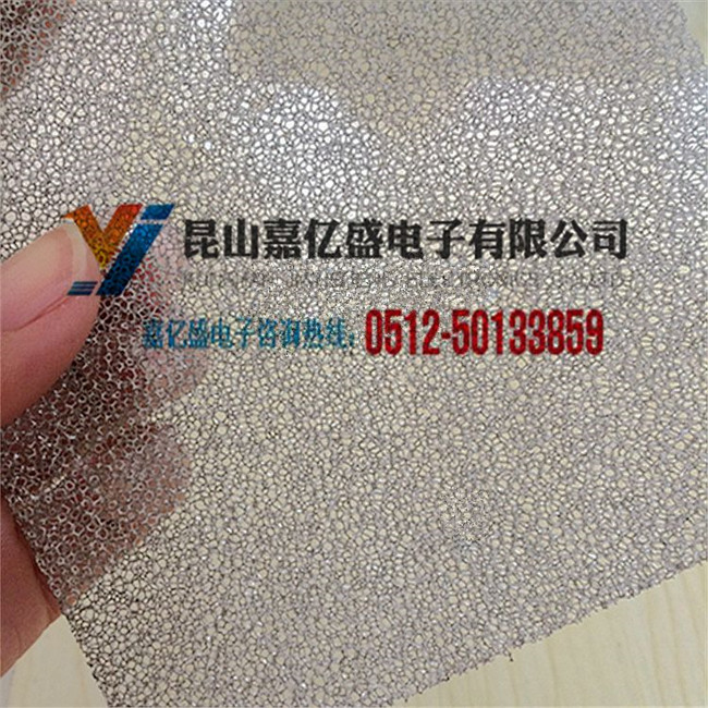 镍基光催化网 光触媒镍网