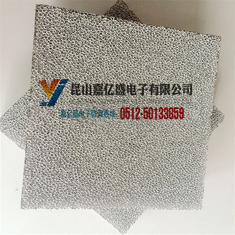 泡沫镍光触媒净化器过滤网