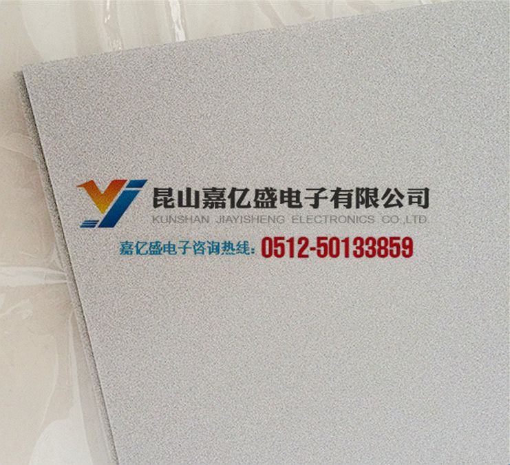 光触媒网 空调光触媒镍网