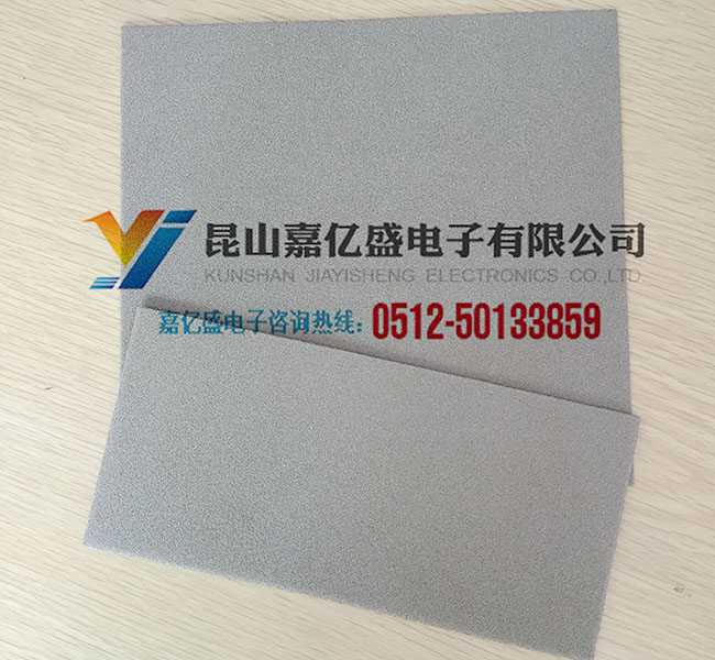 过滤材料泡沫钴