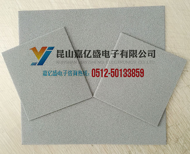 化工催化材料泡沫钴