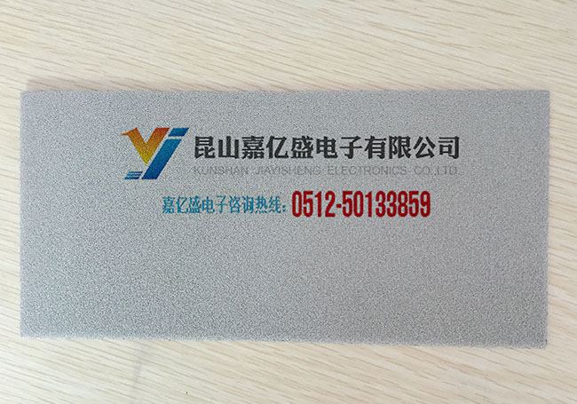 载体材料多孔泡沫钴