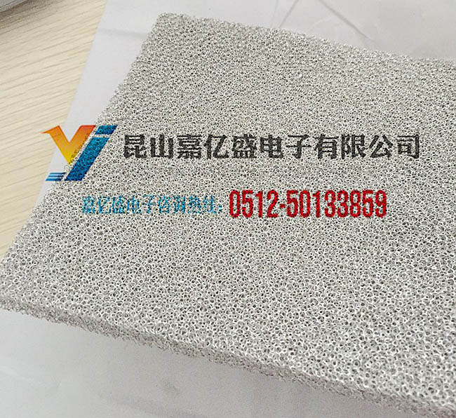 泡沫铜镍过滤材料