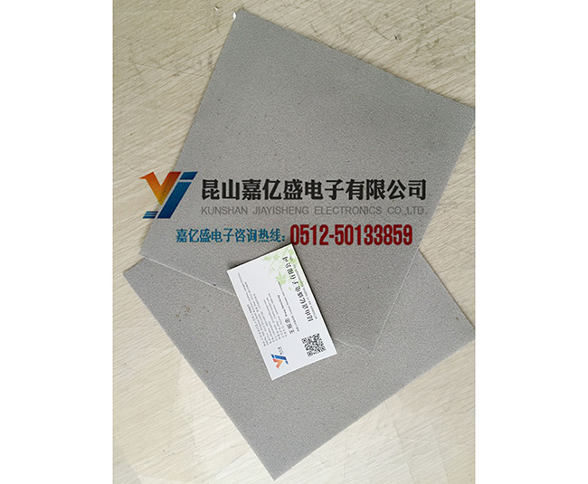 电极材料泡沫铜镍