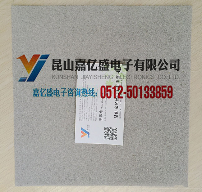 泡沫金属铜镍合金