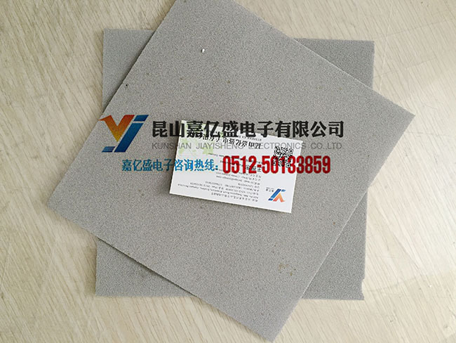 海绵铜镍实验专用载体材料