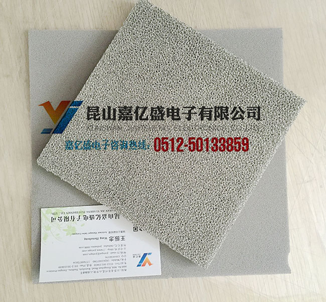 泡沫镍铜 多孔泡沫金属镍铜网