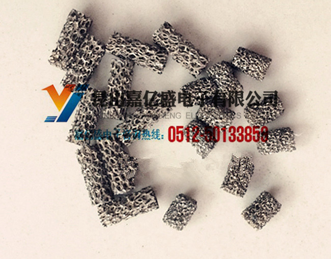 泡沫镍 案例电子烟过滤